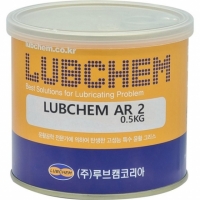 구리스 (LUBECHEM AR #2) 0.5kg
