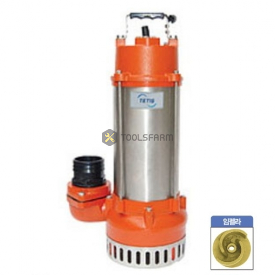 배수용 수중펌프 (SP-2100A)