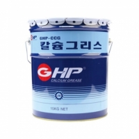 칼슘 그리스 (GHP-CCG #2) 15kg