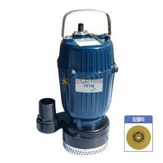 배수용 수중펌프 (SP-1700H)