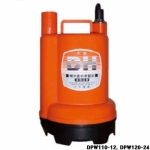 대형 수중펌프 (DPW120-24)
