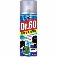 강력 먼지 제거제 (DR-60) 200㎖