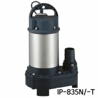 청수 및 오수용 수중펌프 (IP-835HC)