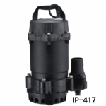 청수 및 오수용 수중펌프 (IP-417HC)