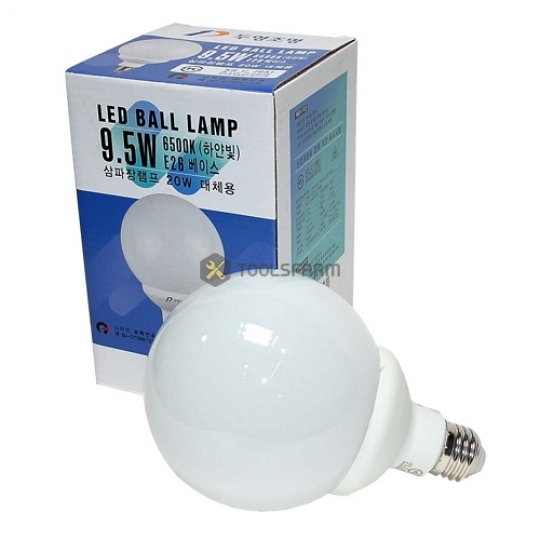 LED 볼램프 9.5W