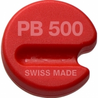 자화기 (PB 500)