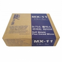 논가스용 플럭스 코드와이어 (MX-11)